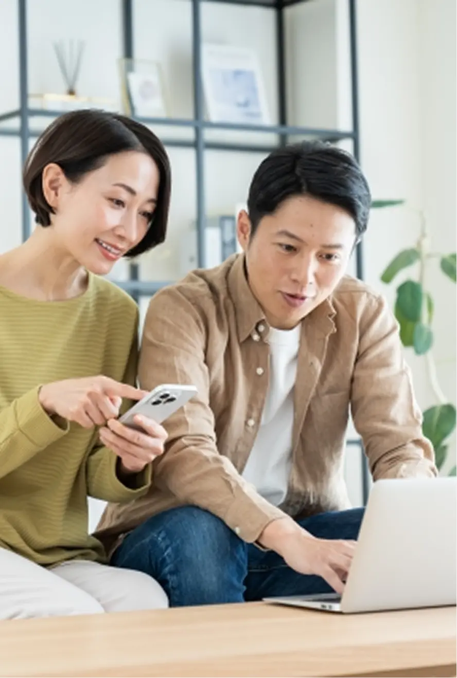 WEB明細で送金内容をいつでも確認