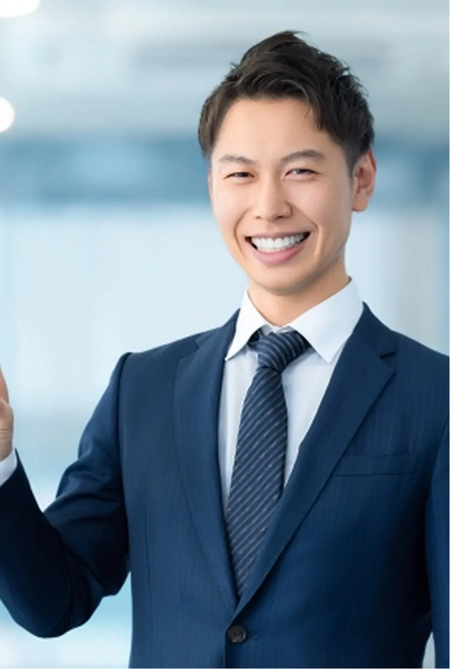 管理プランはニーズに合わせて柔軟に選べる